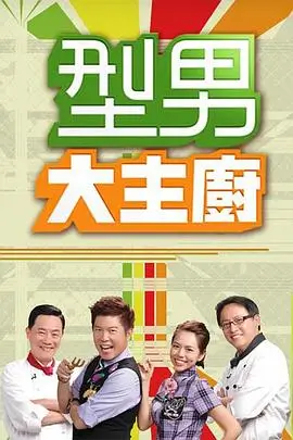 朗读者